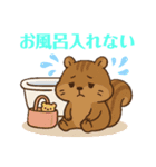 常にしんどい人が使いやすいスタンプ（個別スタンプ：15）