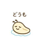 可愛いナメクジ日本語（個別スタンプ：1）