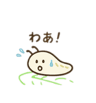 可愛いナメクジ日本語（個別スタンプ：2）