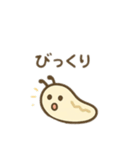 可愛いナメクジ日本語（個別スタンプ：3）