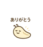 可愛いナメクジ日本語（個別スタンプ：5）