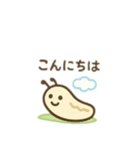 可愛いナメクジ日本語（個別スタンプ：6）