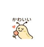 可愛いナメクジ日本語（個別スタンプ：8）