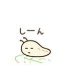 可愛いナメクジ日本語（個別スタンプ：12）