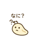 可愛いナメクジ日本語（個別スタンプ：13）