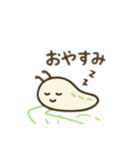 可愛いナメクジ日本語（個別スタンプ：14）