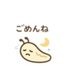 可愛いナメクジ日本語（個別スタンプ：16）