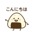 おにぎりくんでかスタンプ日本語（個別スタンプ：1）
