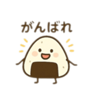 おにぎりくんでかスタンプ日本語（個別スタンプ：3）