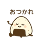 おにぎりくんでかスタンプ日本語（個別スタンプ：6）