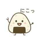 おにぎりくんでかスタンプ日本語（個別スタンプ：8）