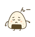 おにぎりくんでかスタンプ日本語（個別スタンプ：9）
