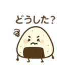 おにぎりくんでかスタンプ日本語（個別スタンプ：13）