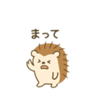 ハリネズミ日本語（個別スタンプ：1）