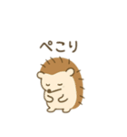 ハリネズミ日本語（個別スタンプ：2）