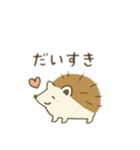 ハリネズミ日本語（個別スタンプ：3）