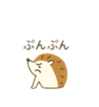 ハリネズミ日本語（個別スタンプ：6）