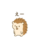 ハリネズミ日本語（個別スタンプ：13）
