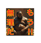 夏の暑さに負ける‼︎おデブちゃん（個別スタンプ：10）