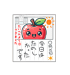 りんご好きのスタンプ（個別スタンプ：2）