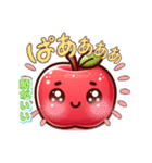 りんご好きのスタンプ（個別スタンプ：9）