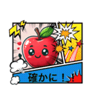 りんご好きのスタンプ（個別スタンプ：12）