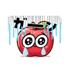 りんご好きのスタンプ（個別スタンプ：17）