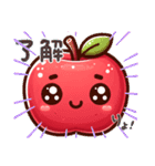 りんご好きのスタンプ（個別スタンプ：20）
