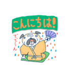 ブルさんのスタンプだよ（個別スタンプ：3）