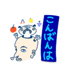 ブルさんのスタンプだよ（個別スタンプ：4）