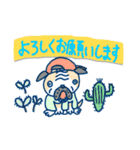 ブルさんのスタンプだよ（個別スタンプ：5）