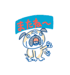 ブルさんのスタンプだよ（個別スタンプ：7）