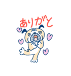 ブルさんのスタンプだよ（個別スタンプ：8）