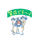 ブルさんのスタンプだよ（個別スタンプ：12）