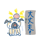 ブルさんのスタンプだよ（個別スタンプ：13）