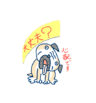 ブルさんのスタンプだよ（個別スタンプ：14）