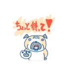 ブルさんのスタンプだよ（個別スタンプ：21）