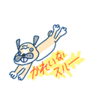ブルさんのスタンプだよ（個別スタンプ：22）
