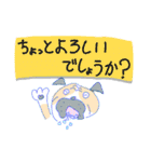 ブルさんのスタンプだよ（個別スタンプ：23）