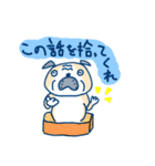 ブルさんのスタンプだよ（個別スタンプ：24）