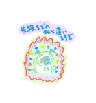 ブルさんのスタンプだよ（個別スタンプ：25）