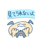 ブルさんのスタンプだよ（個別スタンプ：26）