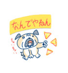 ブルさんのスタンプだよ（個別スタンプ：27）