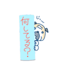 ブルさんのスタンプだよ（個別スタンプ：29）