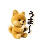 ぬい柴犬のよく使う日常フレーズ（個別スタンプ：10）