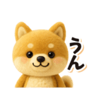 ぬい柴犬のよく使う日常フレーズ（個別スタンプ：15）