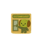 スウェーデンのお菓子ちゃん（個別スタンプ：8）