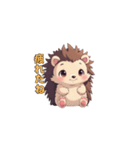 トゲトゲだけど、キュンです。（個別スタンプ：4）