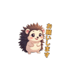 トゲトゲだけど、キュンです。（個別スタンプ：5）