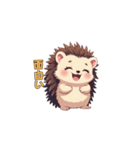 トゲトゲだけど、キュンです。（個別スタンプ：11）